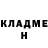 Кетамин ketamine Vika Smit