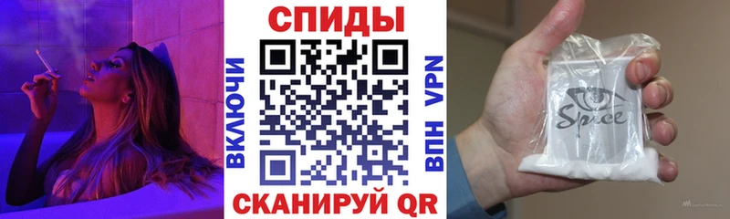 БУТИРАТ бутик  дарнет шоп  Ступино 