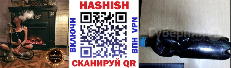 ГАШ VHQ  Ступино 