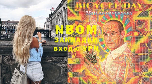 кокаин колумбия Алексеевка