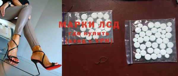 a pvp Алексин