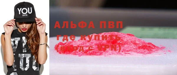 a pvp Алексин