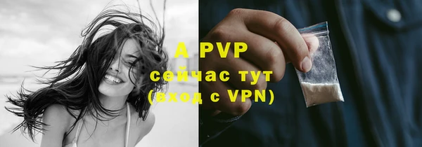 a pvp Алексин