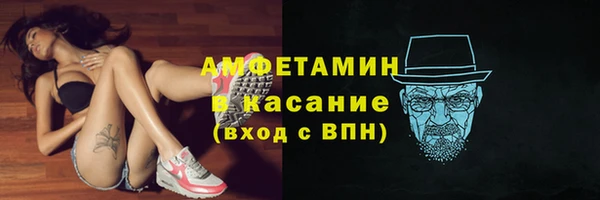 кокаин колумбия Алексеевка