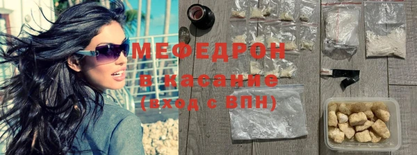 a pvp Алексин
