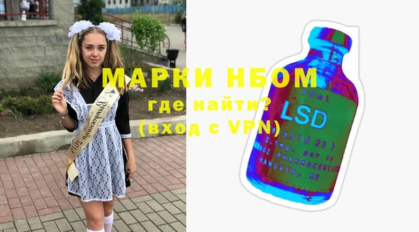 кокаин колумбия Алексеевка