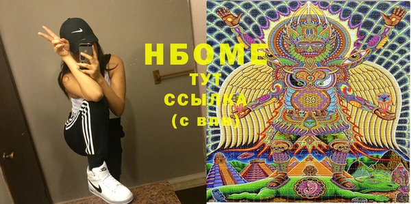 кокаин колумбия Алексеевка