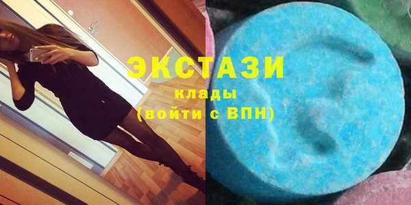 a pvp Алексин