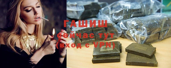 кокаин колумбия Алексеевка