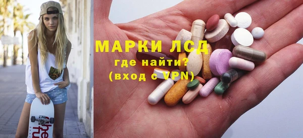 a pvp Алексин