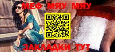 ГАЛЛЮЦИНОГЕННЫЕ ГРИБЫ Рязань