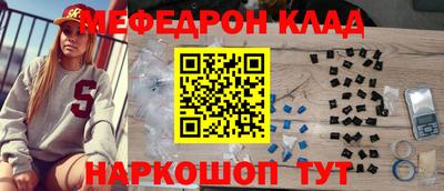 ГАЛЛЮЦИНОГЕННЫЕ ГРИБЫ Рязань