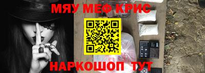 ГАЛЛЮЦИНОГЕННЫЕ ГРИБЫ Рязань