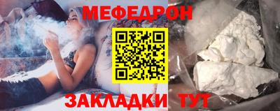 ГАЛЛЮЦИНОГЕННЫЕ ГРИБЫ Рязань
