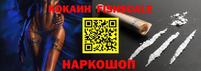 ГАЛЛЮЦИНОГЕННЫЕ ГРИБЫ Рязань