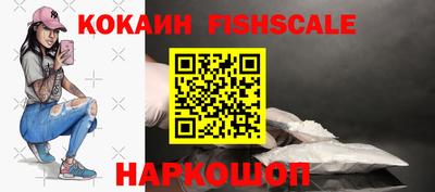 прущая мука Рузаевка