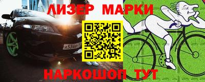 прущая мука Рузаевка