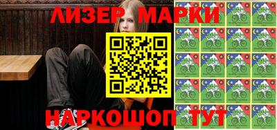 прущая мука Рузаевка