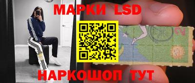 COCAINE Рыбинск