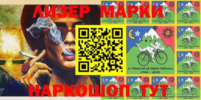 прущая мука Рузаевка
