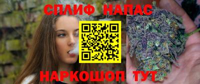 ГАЛЛЮЦИНОГЕННЫЕ ГРИБЫ Рязань