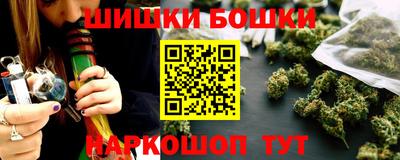 COCAINE Рыбинск