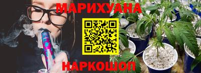 прущая мука Рузаевка