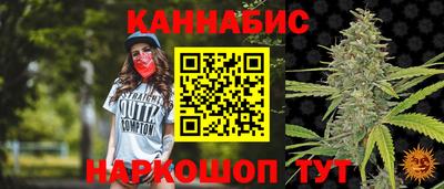 ГАЛЛЮЦИНОГЕННЫЕ ГРИБЫ Рязань