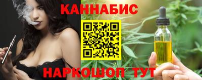COCAINE Рыбинск