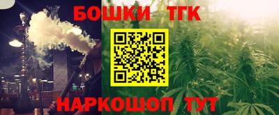 COCAINE Рыбинск