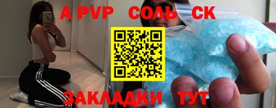 ГАЛЛЮЦИНОГЕННЫЕ ГРИБЫ Рязань
