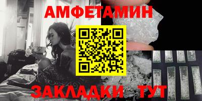 ГАЛЛЮЦИНОГЕННЫЕ ГРИБЫ Рязань