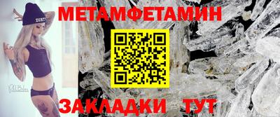 ГАЛЛЮЦИНОГЕННЫЕ ГРИБЫ Рязань