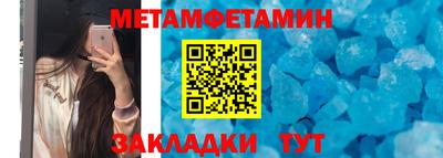 ГАЛЛЮЦИНОГЕННЫЕ ГРИБЫ Рязань