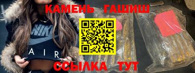ГАЛЛЮЦИНОГЕННЫЕ ГРИБЫ Рязань