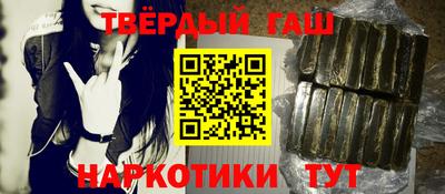прущая мука Рузаевка