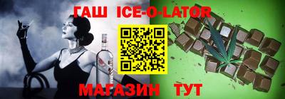 COCAINE Рыбинск