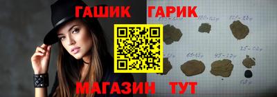 ГАЛЛЮЦИНОГЕННЫЕ ГРИБЫ Рязань