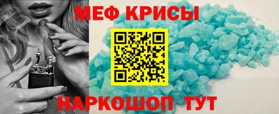 ГАЛЛЮЦИНОГЕННЫЕ ГРИБЫ Рязань