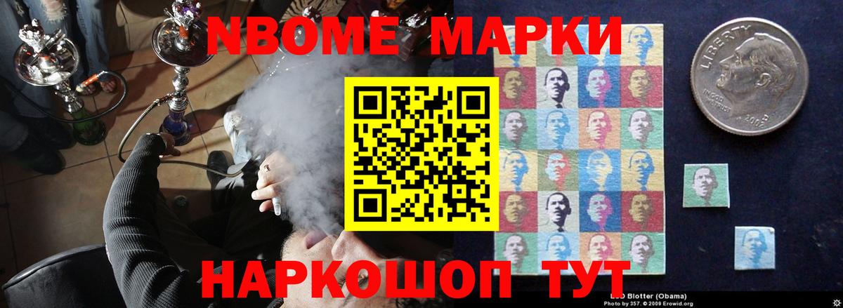 Ступино  МЕГА ссылка  LSD-25 экстази  Вход с VPN  LSD-25 экстази кислота  Лсд 25 экстази кислота 