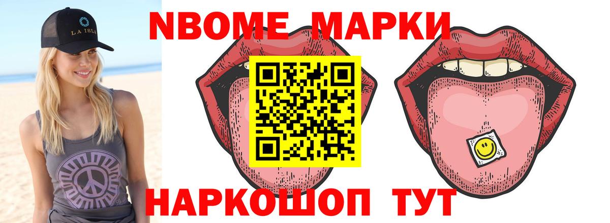 Лсд 25 экстази кислота Ступино