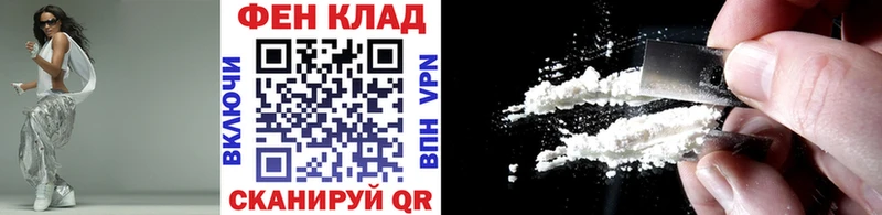 МЕТАМФЕТАМИН пудра  Ступино 